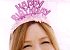 Celebratory emoticon