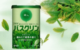 Bath powder, green tea scented