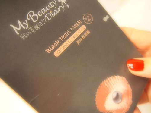 My Beauty Diary mask
