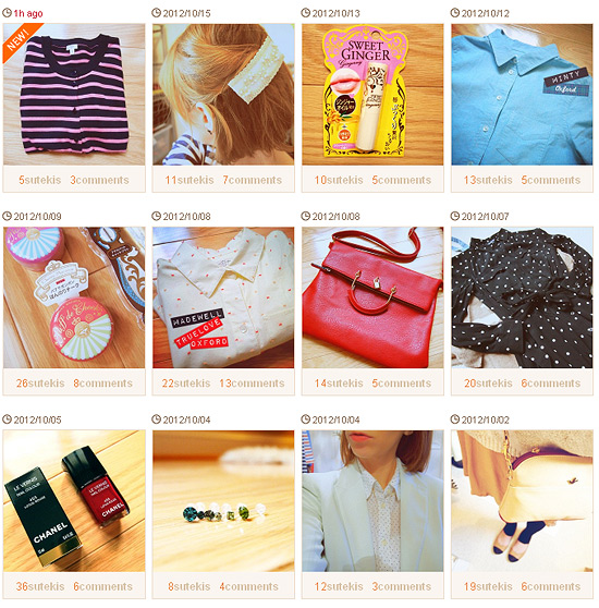poupee girl closet