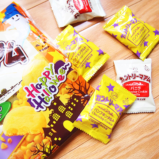 japanese sweets