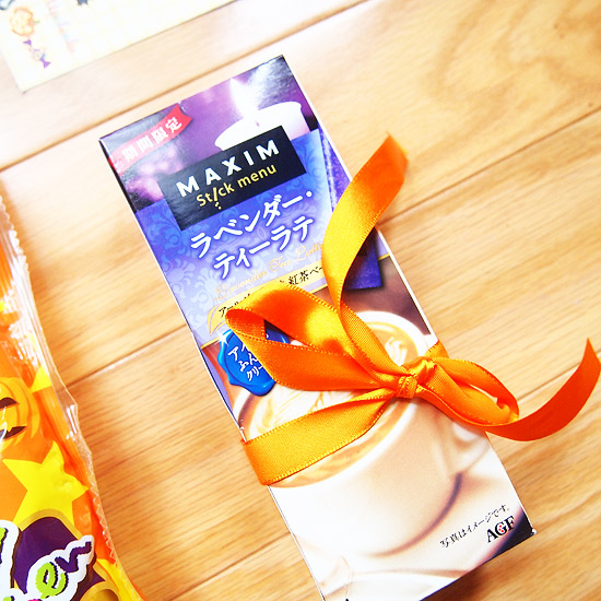 japanese sweets