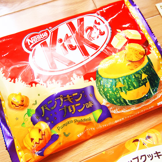 japanese sweets
