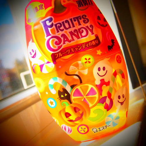 hope you find your own sweet sweet candy this holiday!