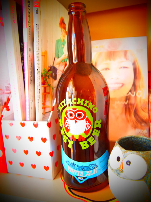 Hitachino beer bottle