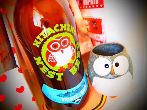 Hitachino beer bottle