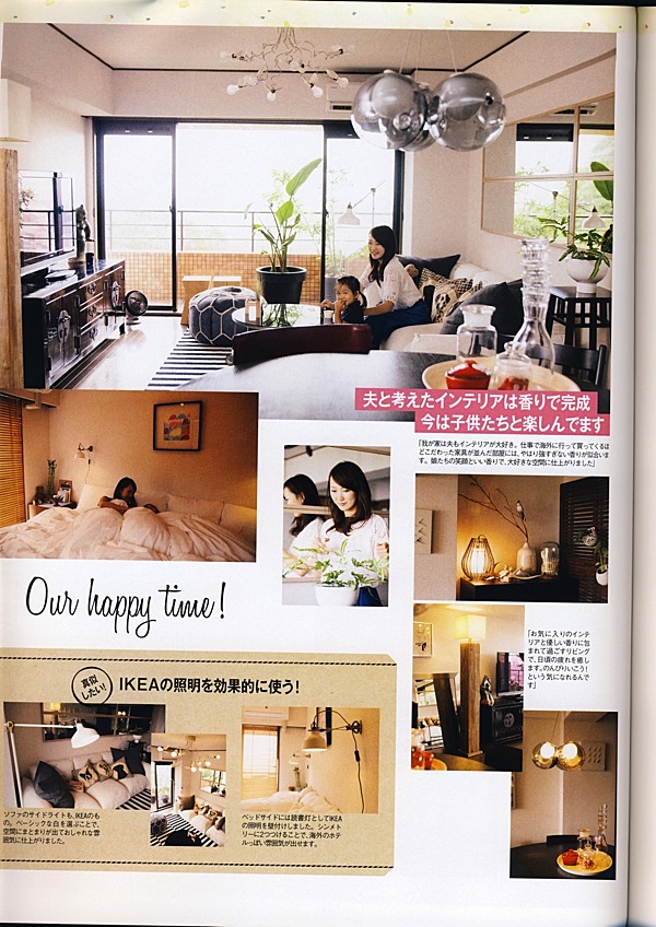 Mart Magazine