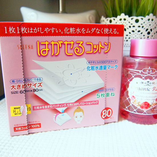 Meishoku Organic Rose Skin Conditioner and Japanese cotton sheets