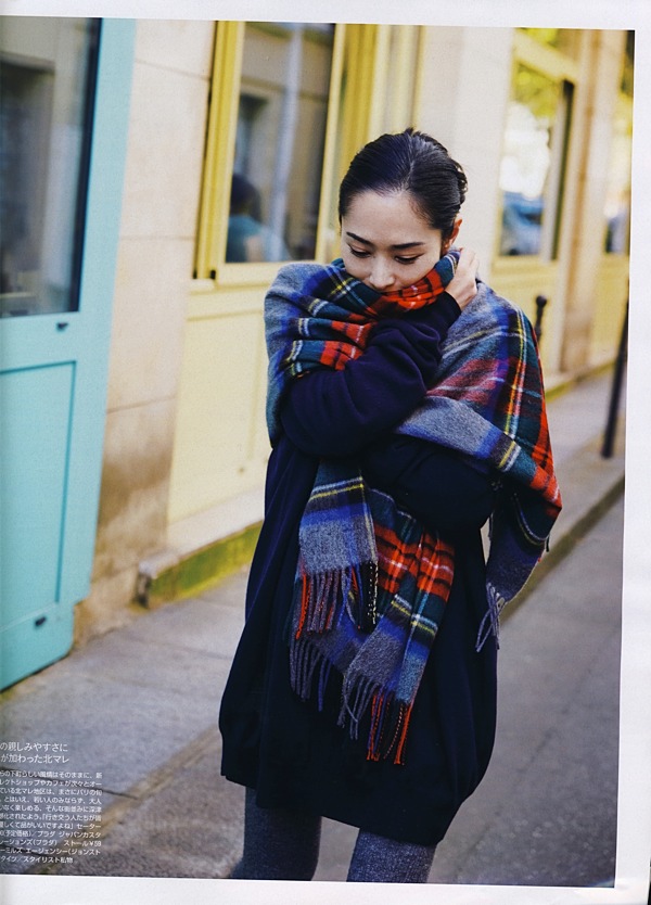 Lee magazine page