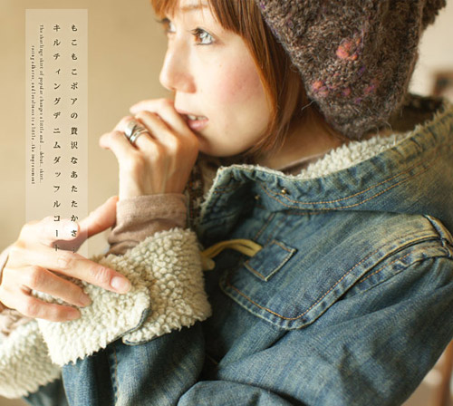 natural style clothing natural style clothing item