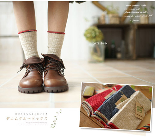 natural style clothing natural style clothing item