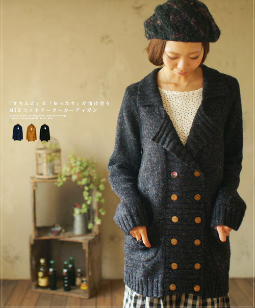 natural style clothing item