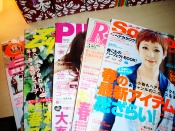 magazines purchased