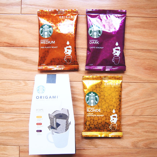 Starbucks Origami