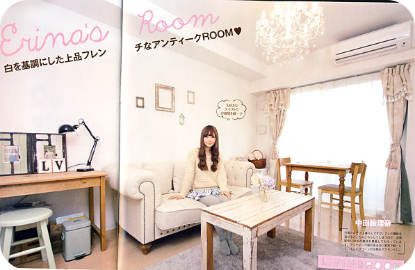 japanese magazine