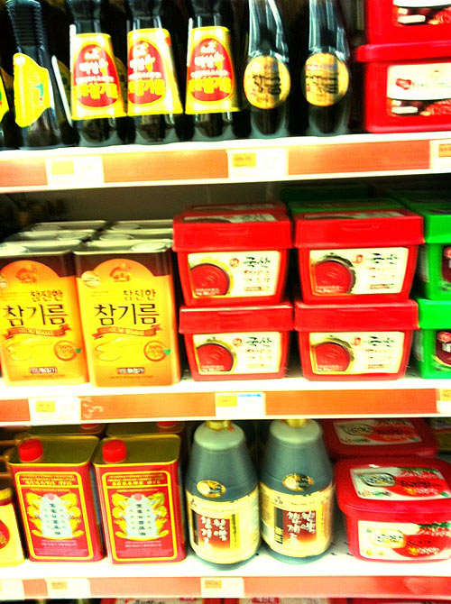 At H Mart