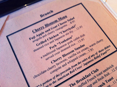 the menu. Surprised the waiter wasn't all up in my face O YOU TAKING A PHOTO OF THE MENU HUUUUUUUUHU?! HE WAS A LITTLE ANNOYING ABOUT MY TAKING PICTURES
