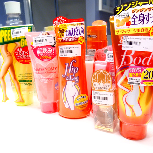 yesstyle haul