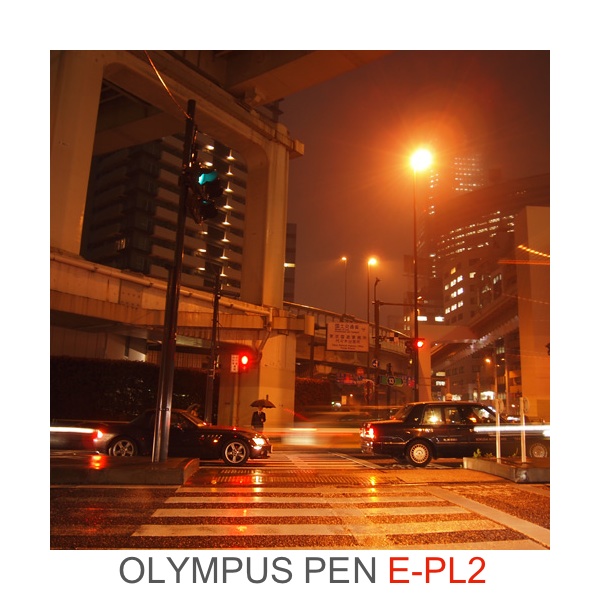 Photo I took using the Olympus PEN E-PL2 camera