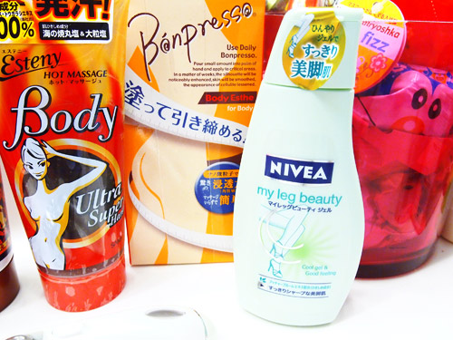 Nivea!
