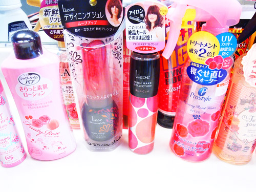 more hair items