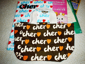 SO CUTE!!