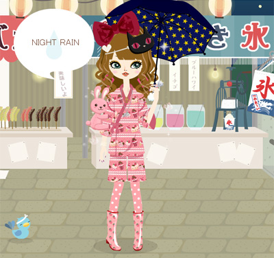 Poupee