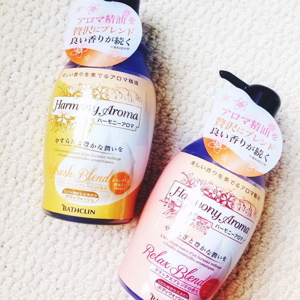 harmony aroma body wash