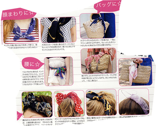 vintage mix girls