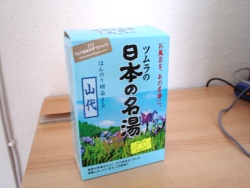 bath powder