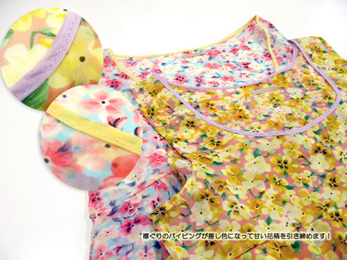 Flower Shop Clothing