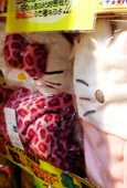 Lots of Hello Kitty styles