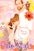 a sample of purikura I took!