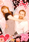 a sample of purikura I took!