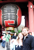 us at the Kaminarimon