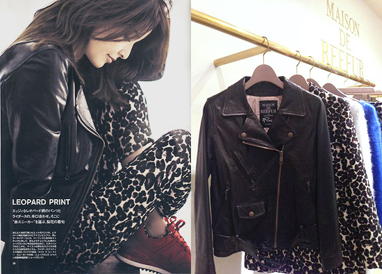 Rinka in maison de reefur leather jacket
