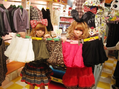 shop staff showing their skirts off