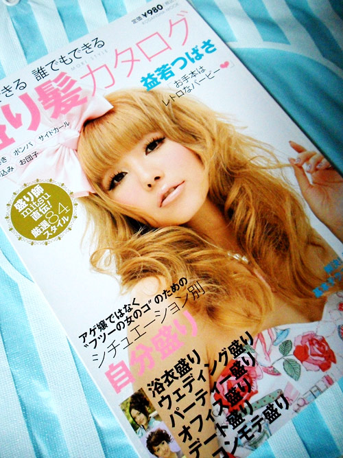 magazine cover