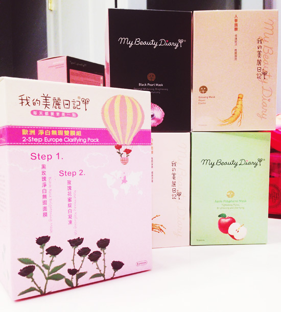 my beauty diary