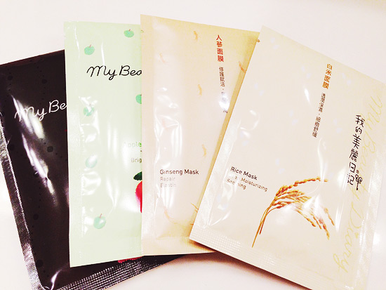 My Beauty Diary masks
