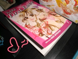 Kare First Love