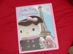 Hello Kitty Everywhere