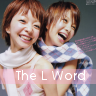 Old msn icon I made with Emi & Miho