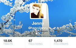 twitter profile