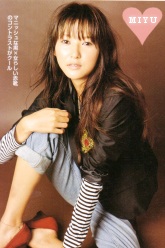 Miyu