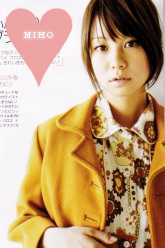 Miho