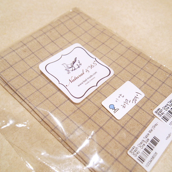 Check Table Mat