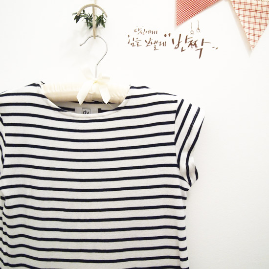south moon under dolce vita striped dress