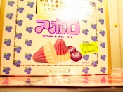 blueberry choco apolo