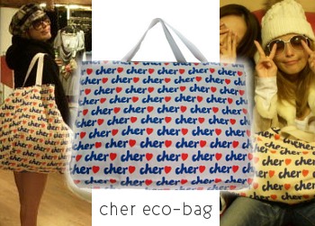 large Cher bag